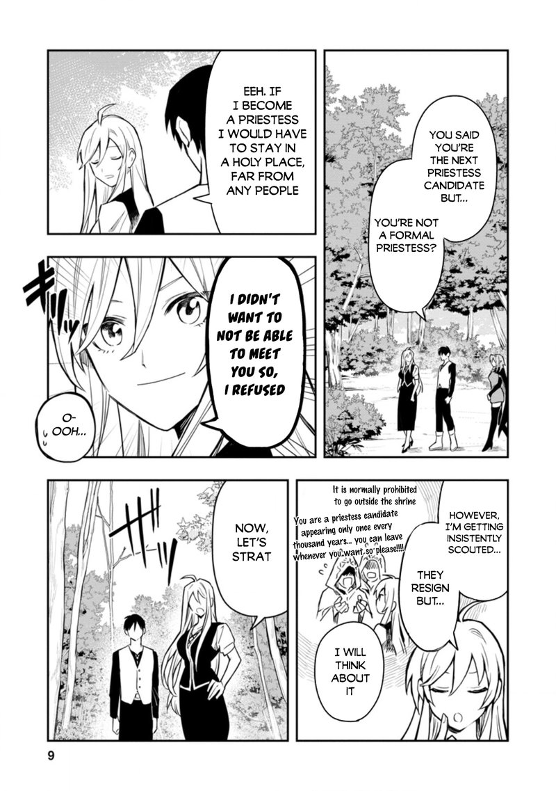 Noumin Kanren No Skill Bakka Agetetara Naze Ka Tsuyoku Natta 31a 7