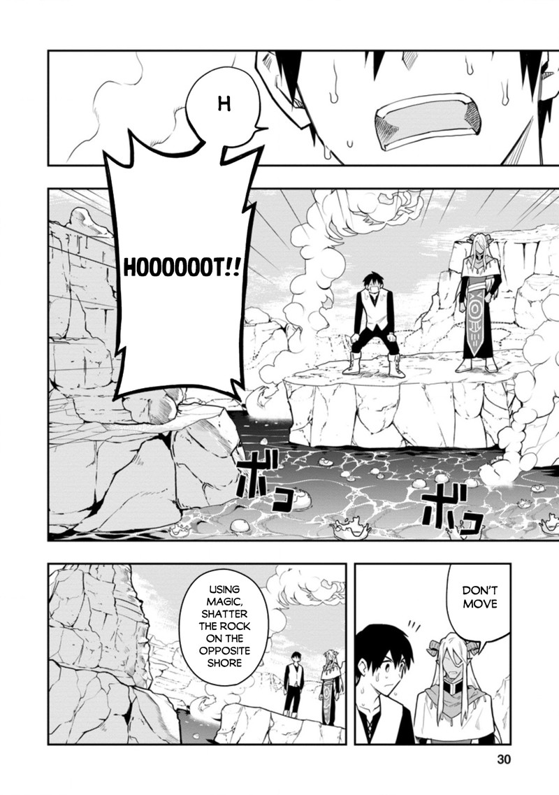 Noumin Kanren No Skill Bakka Agetetara Naze Ka Tsuyoku Natta 32a 10
