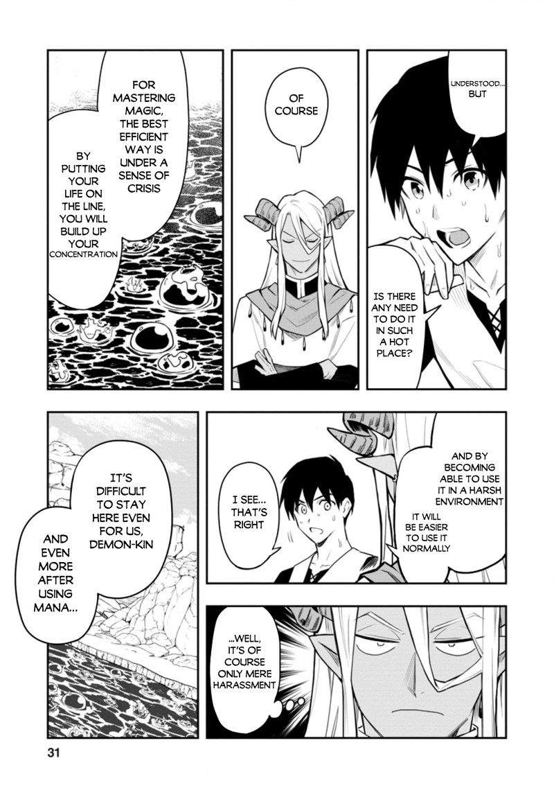 Noumin Kanren No Skill Bakka Agetetara Naze Ka Tsuyoku Natta 32a 11