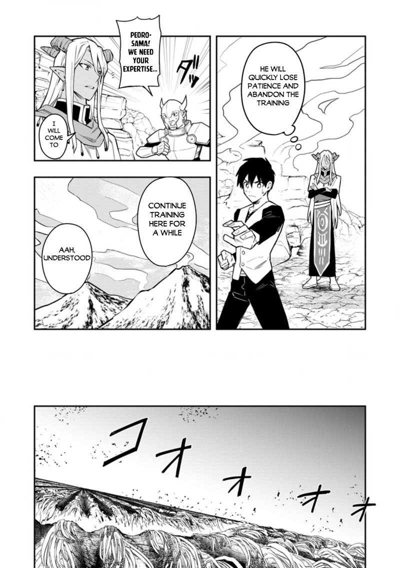 Noumin Kanren No Skill Bakka Agetetara Naze Ka Tsuyoku Natta 32a 12