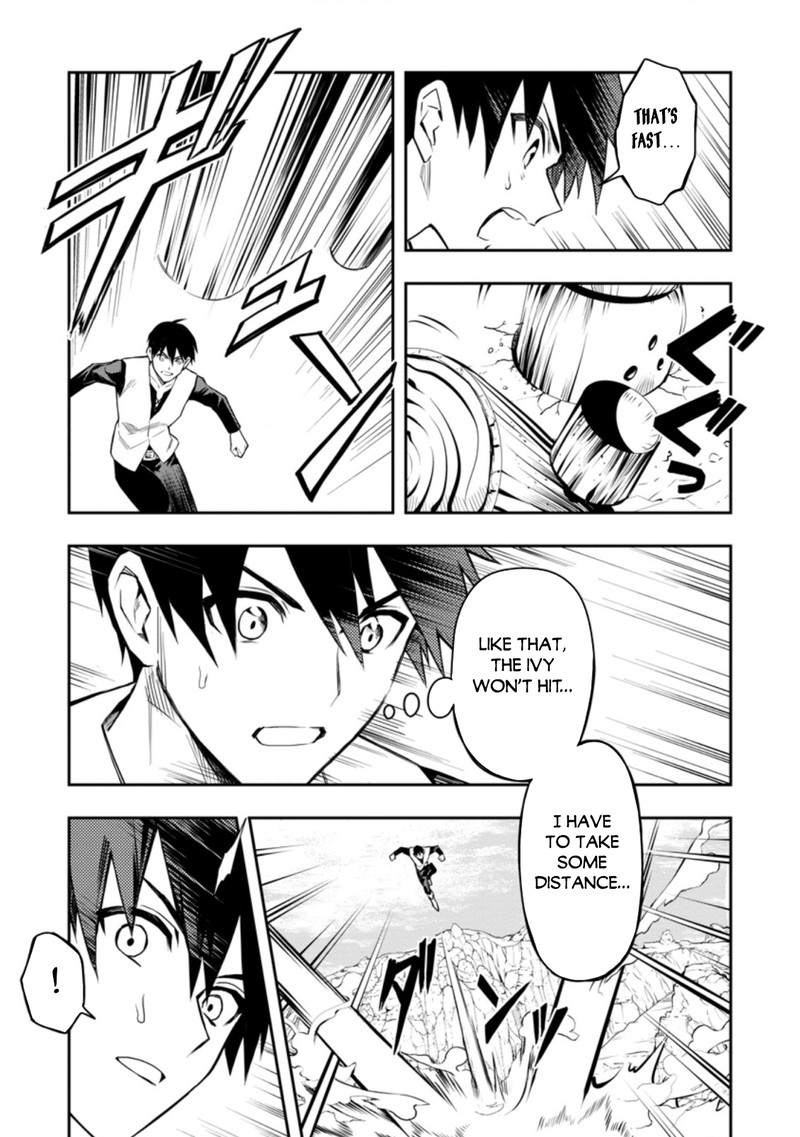 Noumin Kanren No Skill Bakka Agetetara Naze Ka Tsuyoku Natta 32a 3