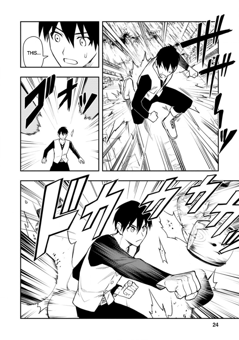 Noumin Kanren No Skill Bakka Agetetara Naze Ka Tsuyoku Natta 32a 4