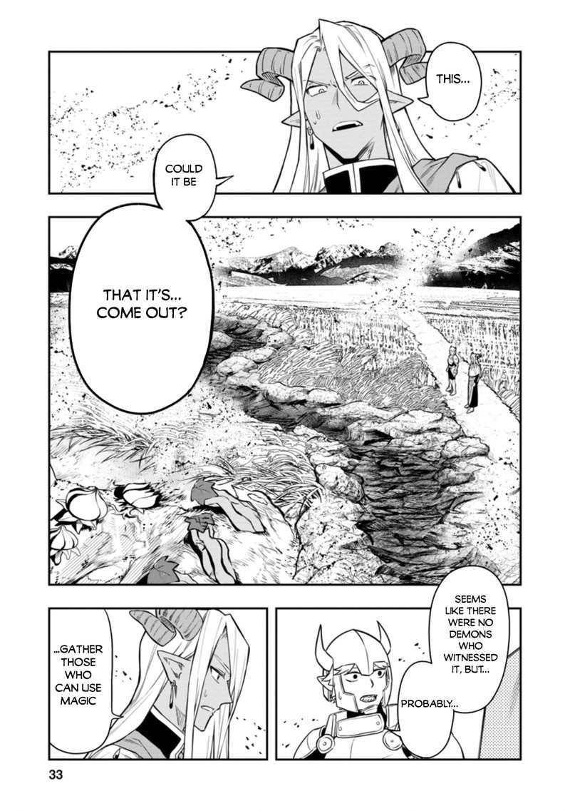 Noumin Kanren No Skill Bakka Agetetara Naze Ka Tsuyoku Natta 32b 1