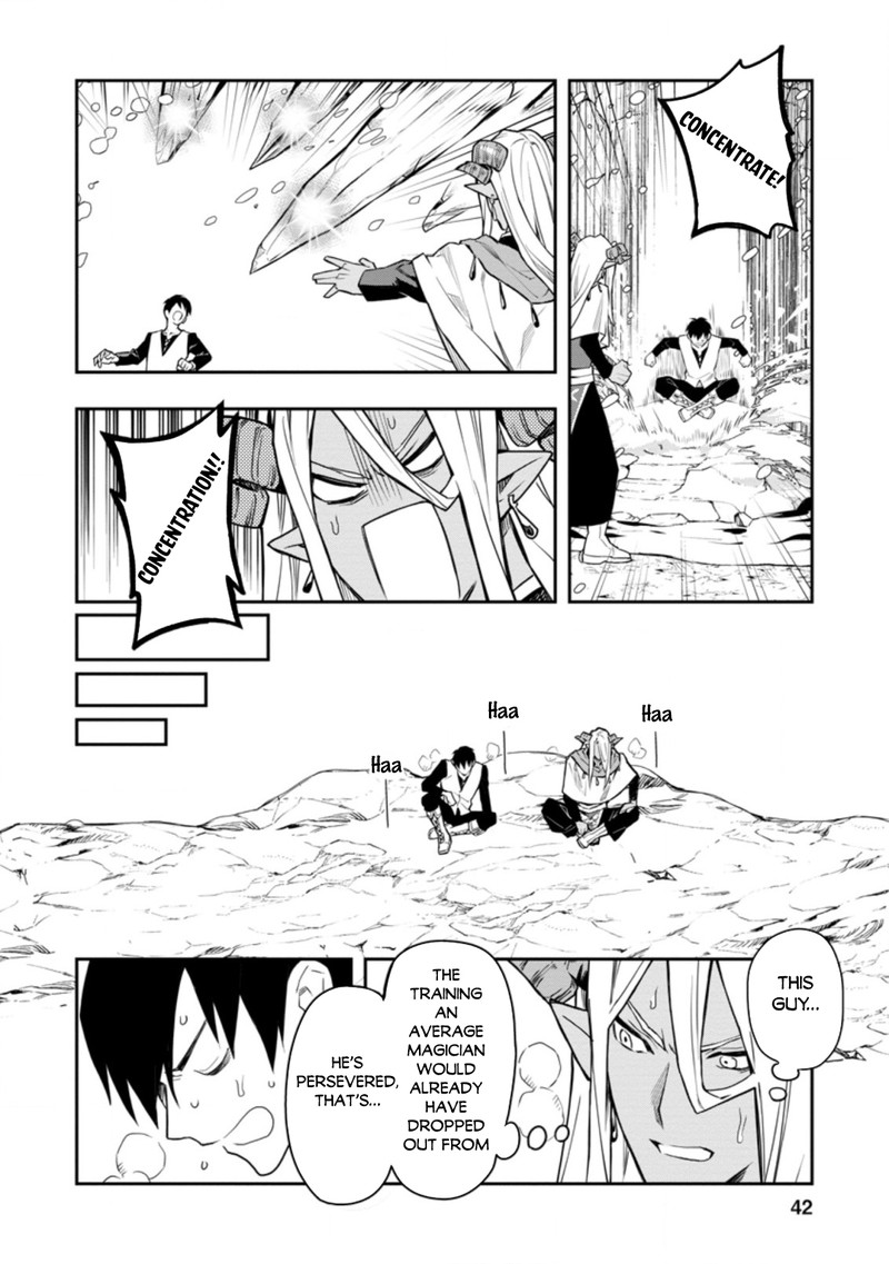 Noumin Kanren No Skill Bakka Agetetara Naze Ka Tsuyoku Natta 32b 10