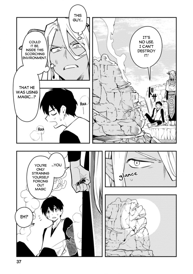 Noumin Kanren No Skill Bakka Agetetara Naze Ka Tsuyoku Natta 32b 5