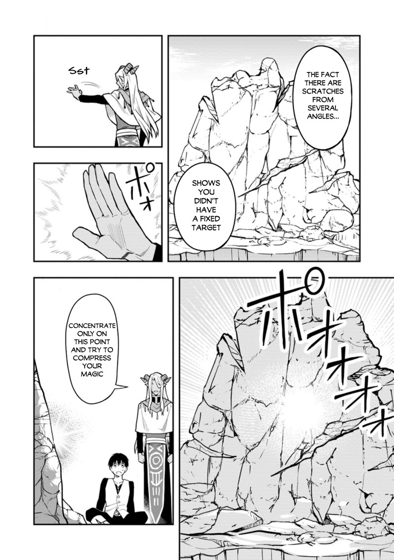 Noumin Kanren No Skill Bakka Agetetara Naze Ka Tsuyoku Natta 32b 6