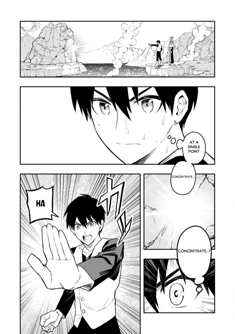 Noumin Kanren No Skill Bakka Agetetara Naze Ka Tsuyoku Natta 32b 7