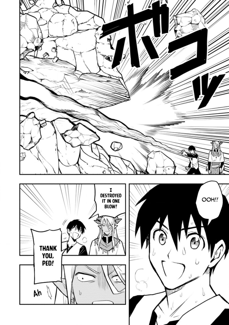 Noumin Kanren No Skill Bakka Agetetara Naze Ka Tsuyoku Natta 32b 8