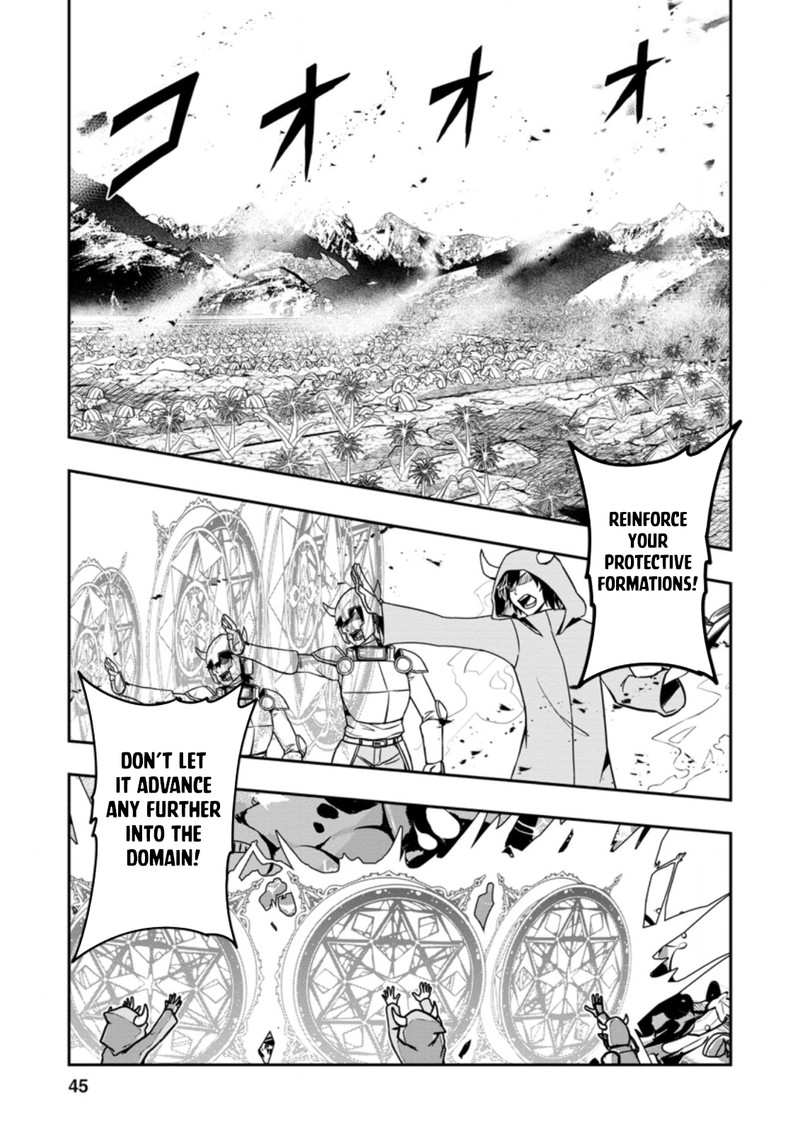 Noumin Kanren No Skill Bakka Agetetara Naze Ka Tsuyoku Natta 33 1
