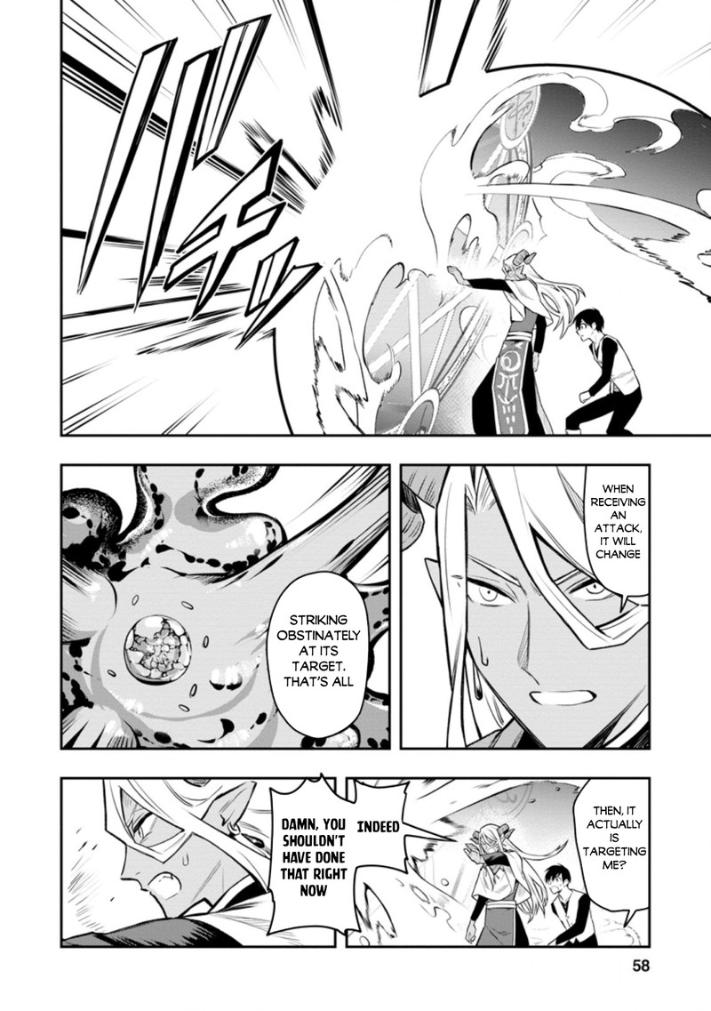 Noumin Kanren No Skill Bakka Agetetara Naze Ka Tsuyoku Natta 33 13