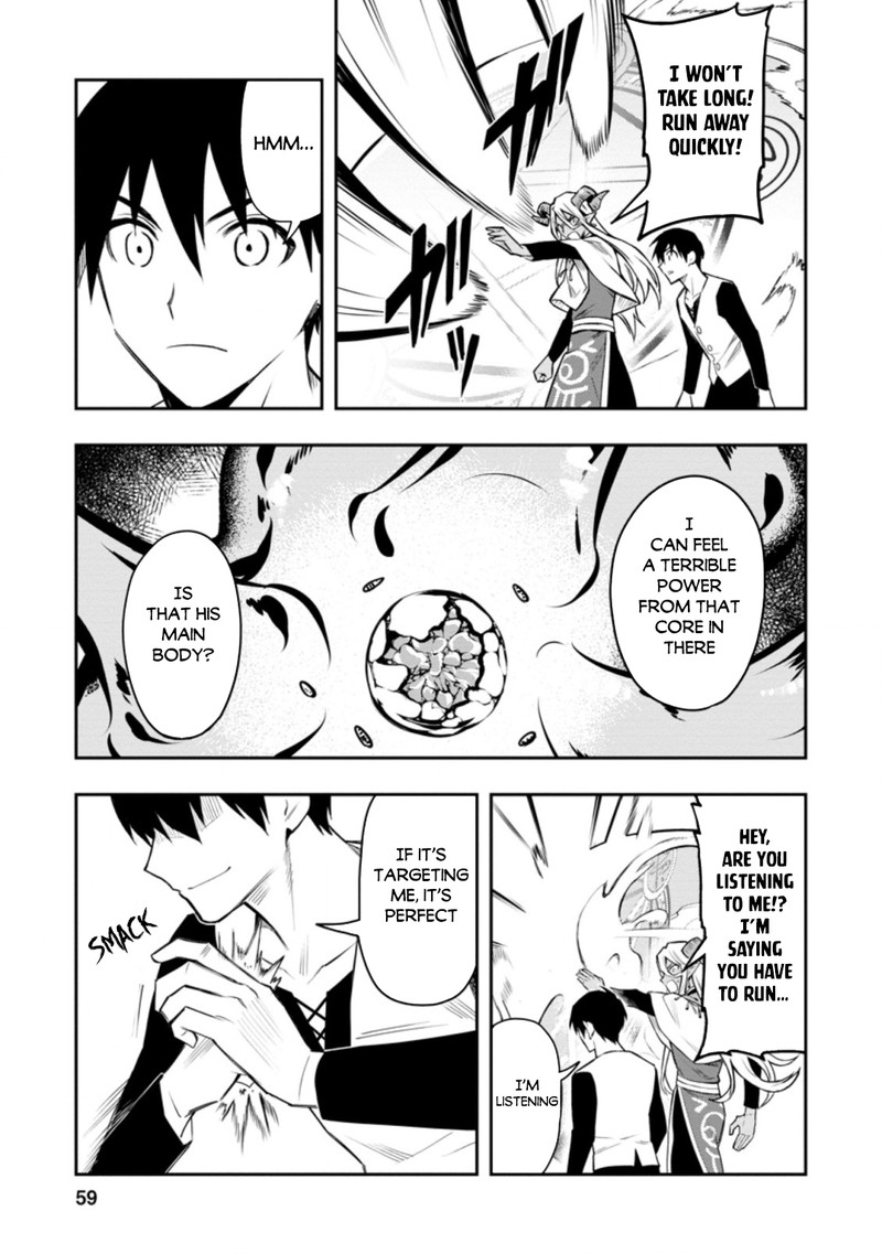 Noumin Kanren No Skill Bakka Agetetara Naze Ka Tsuyoku Natta 33 14