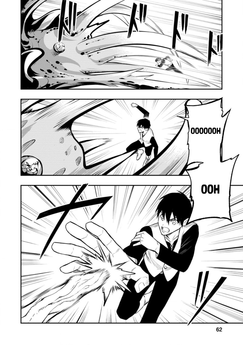 Noumin Kanren No Skill Bakka Agetetara Naze Ka Tsuyoku Natta 33 17
