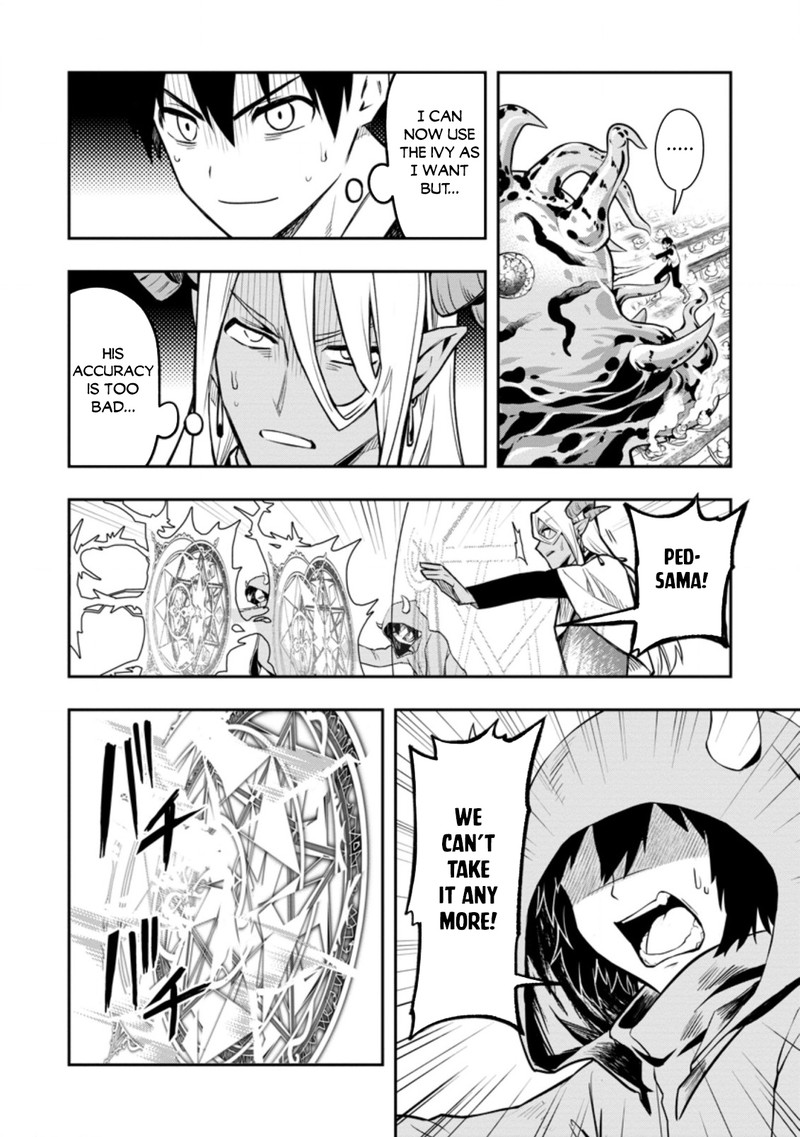Noumin Kanren No Skill Bakka Agetetara Naze Ka Tsuyoku Natta 33 19