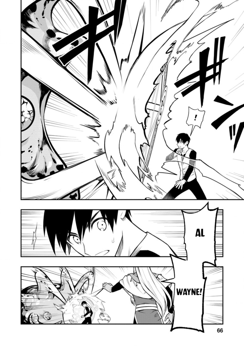 Noumin Kanren No Skill Bakka Agetetara Naze Ka Tsuyoku Natta 33 21
