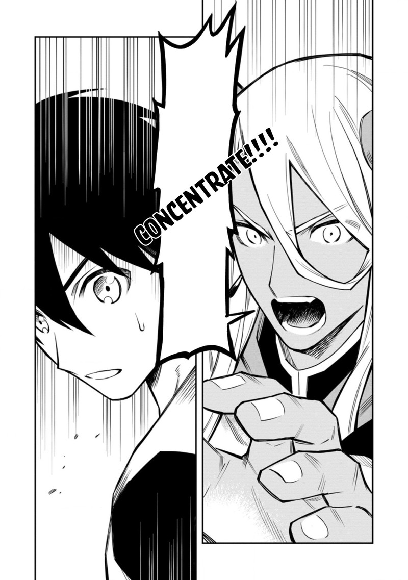 Noumin Kanren No Skill Bakka Agetetara Naze Ka Tsuyoku Natta 33 22