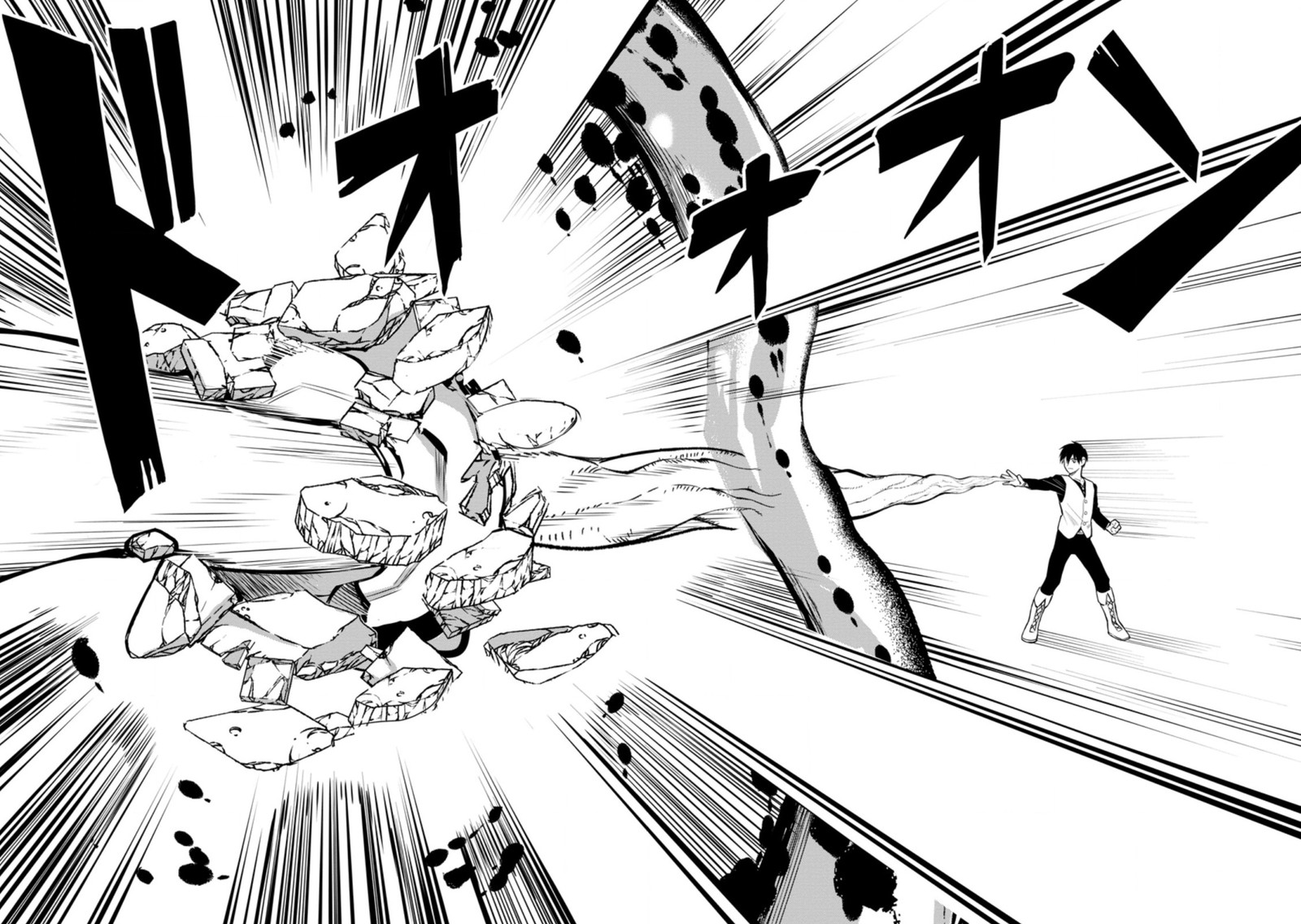 Noumin Kanren No Skill Bakka Agetetara Naze Ka Tsuyoku Natta 33 25
