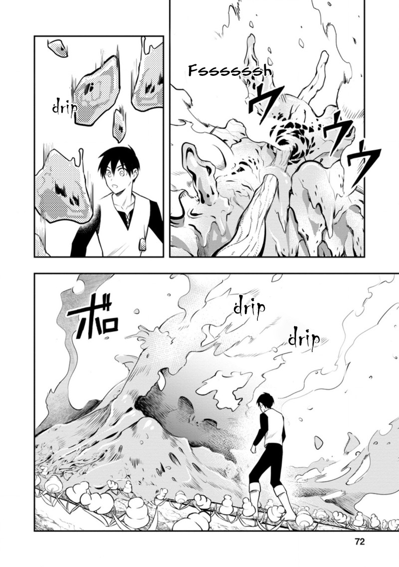 Noumin Kanren No Skill Bakka Agetetara Naze Ka Tsuyoku Natta 33 26