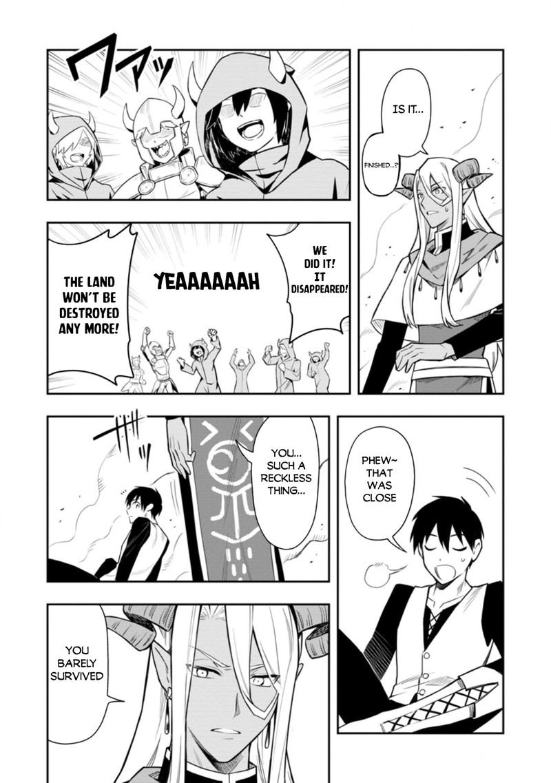 Noumin Kanren No Skill Bakka Agetetara Naze Ka Tsuyoku Natta 33 27