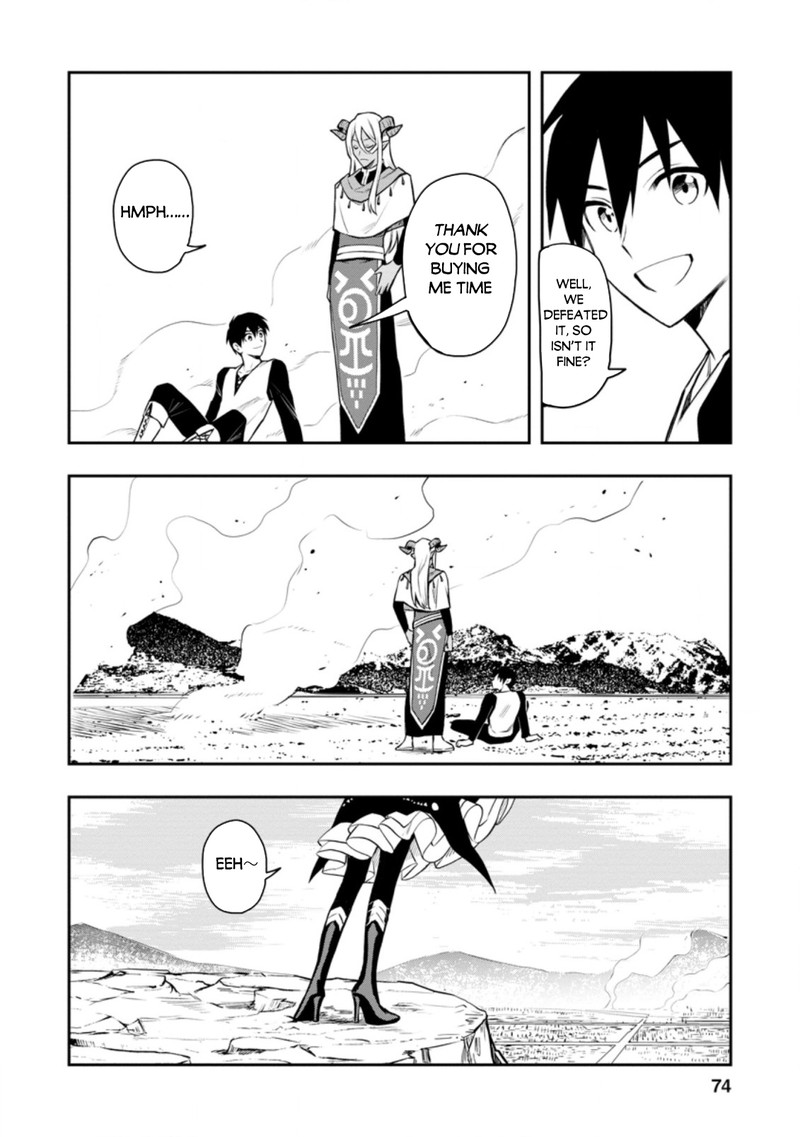 Noumin Kanren No Skill Bakka Agetetara Naze Ka Tsuyoku Natta 33 28