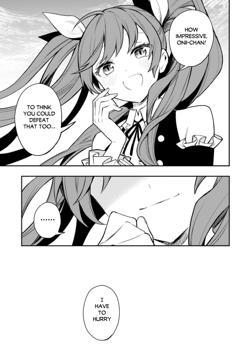 Noumin Kanren No Skill Bakka Agetetara Naze Ka Tsuyoku Natta 33 29