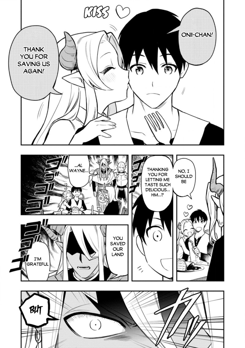 Noumin Kanren No Skill Bakka Agetetara Naze Ka Tsuyoku Natta 33 33