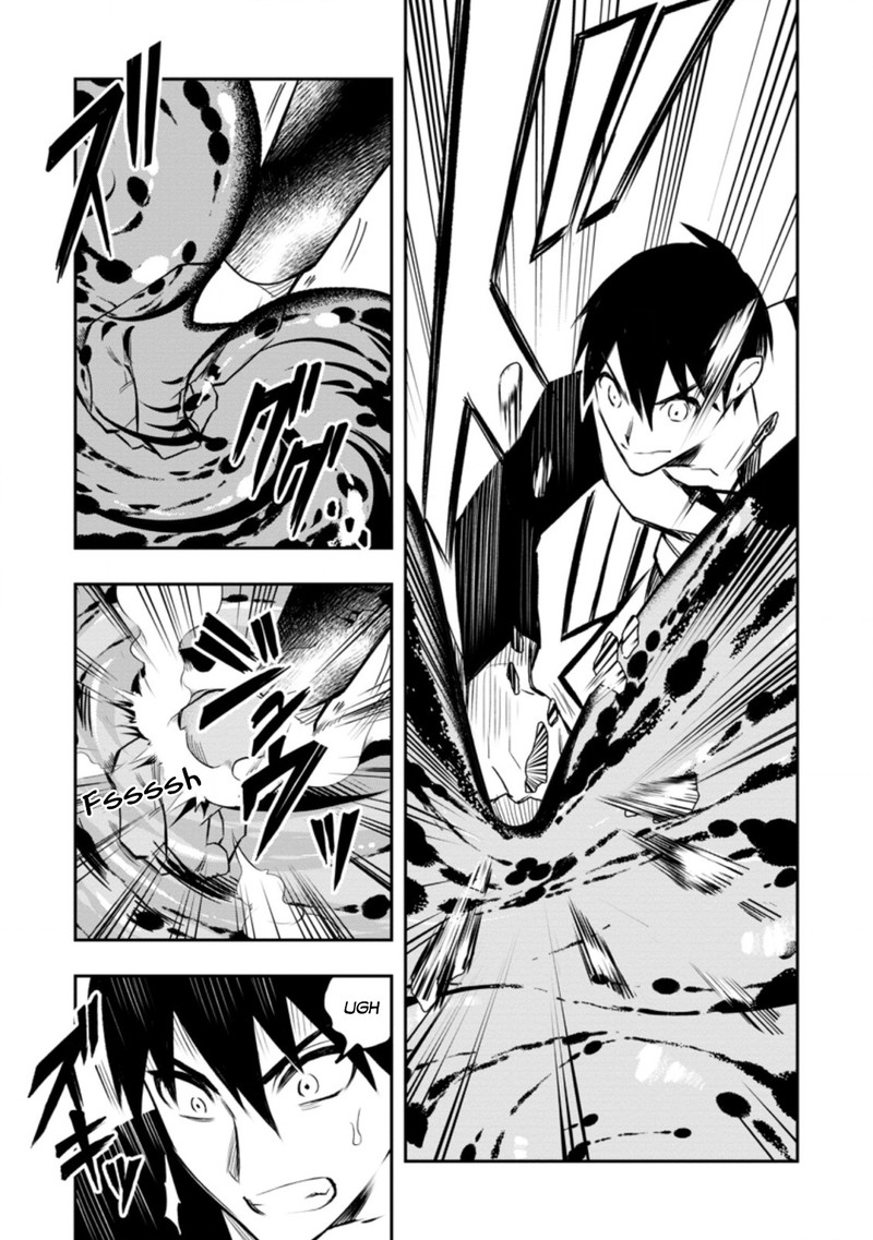 Noumin Kanren No Skill Bakka Agetetara Naze Ka Tsuyoku Natta 33 8