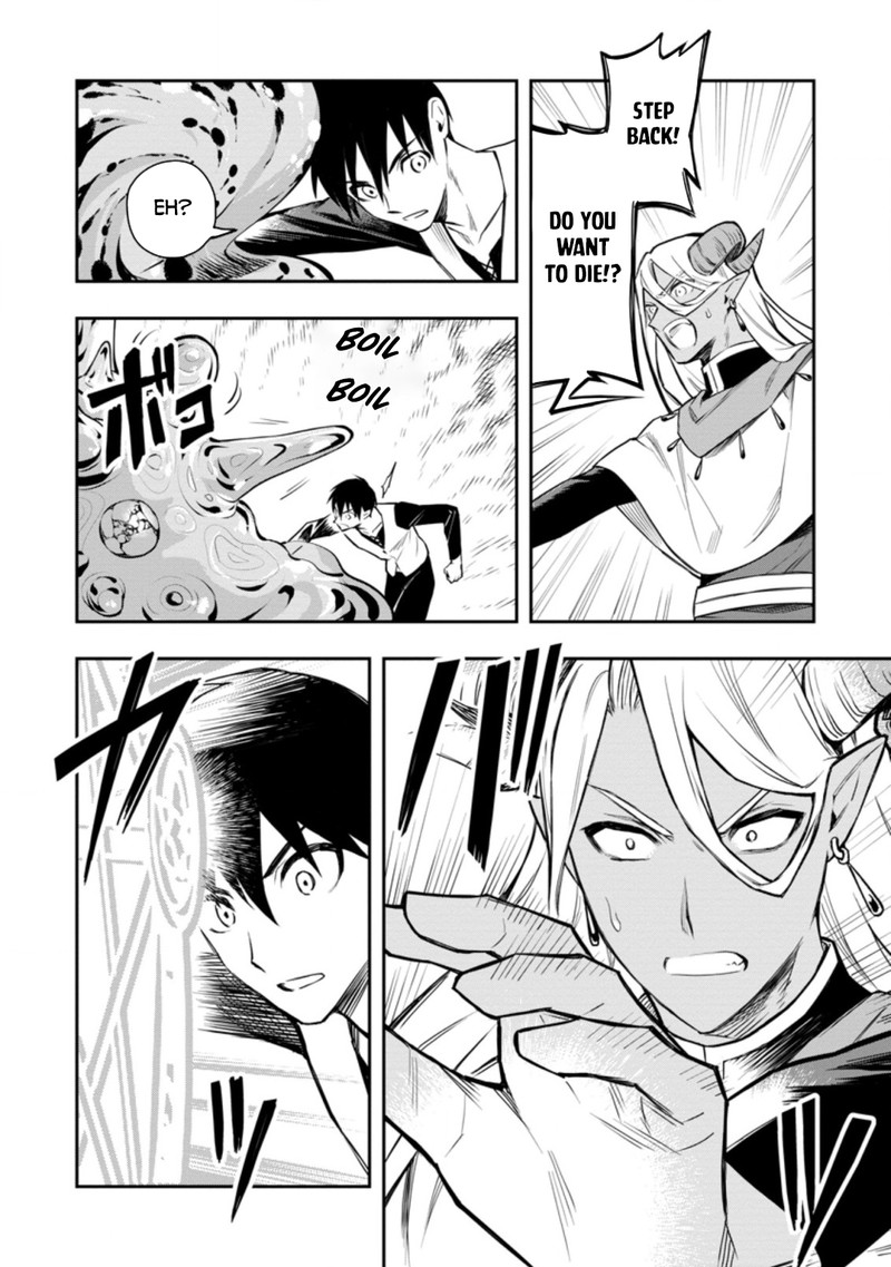 Noumin Kanren No Skill Bakka Agetetara Naze Ka Tsuyoku Natta 33 9