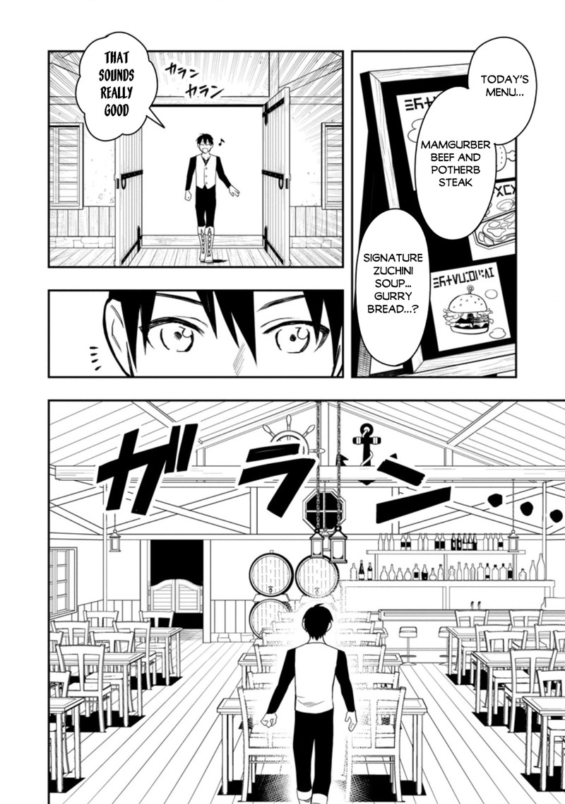 Noumin Kanren No Skill Bakka Agetetara Naze Ka Tsuyoku Natta 34 10