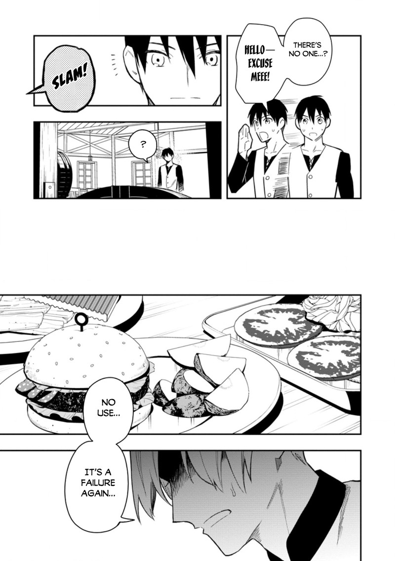 Noumin Kanren No Skill Bakka Agetetara Naze Ka Tsuyoku Natta 34 11