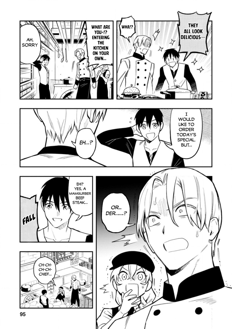 Noumin Kanren No Skill Bakka Agetetara Naze Ka Tsuyoku Natta 34 13