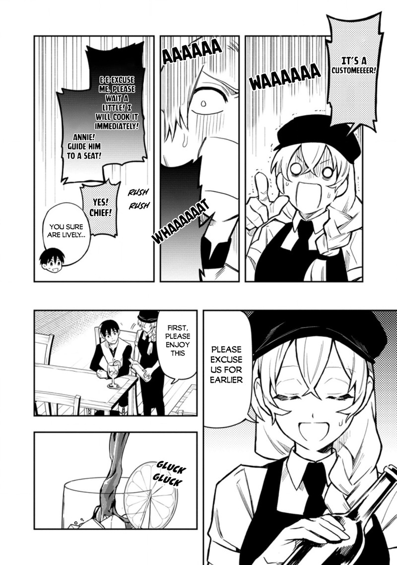 Noumin Kanren No Skill Bakka Agetetara Naze Ka Tsuyoku Natta 34 14