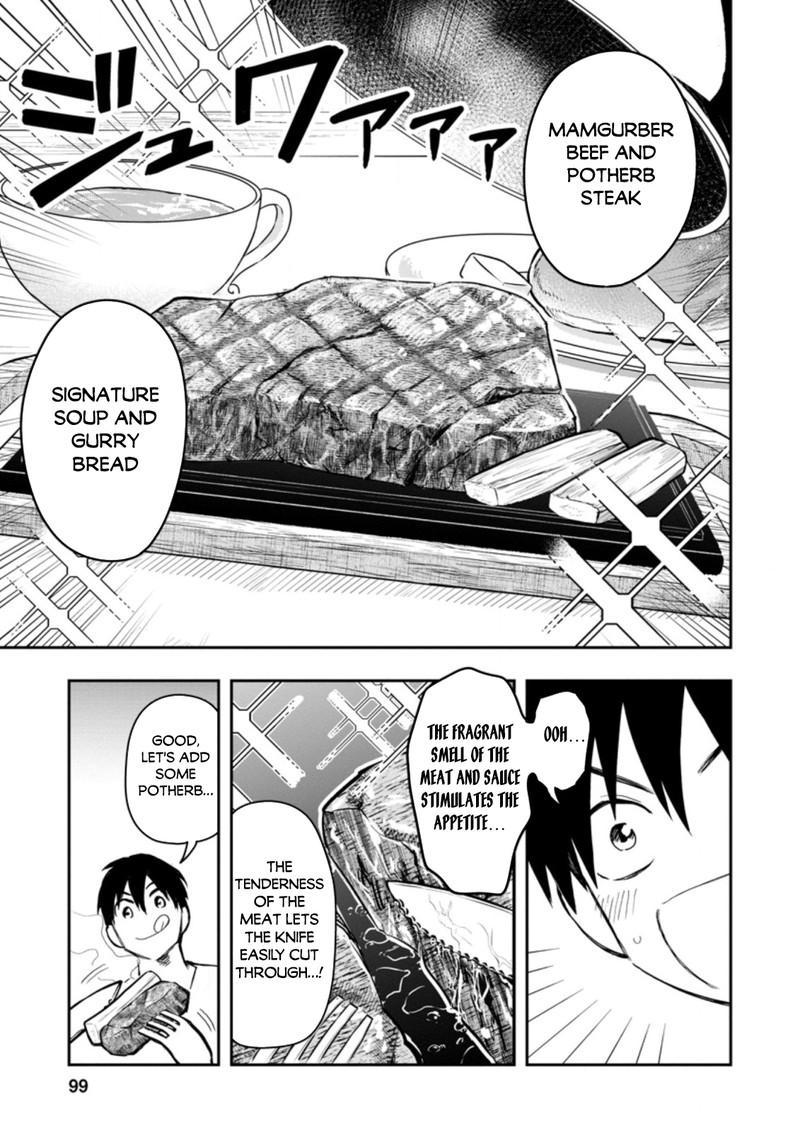 Noumin Kanren No Skill Bakka Agetetara Naze Ka Tsuyoku Natta 34 17