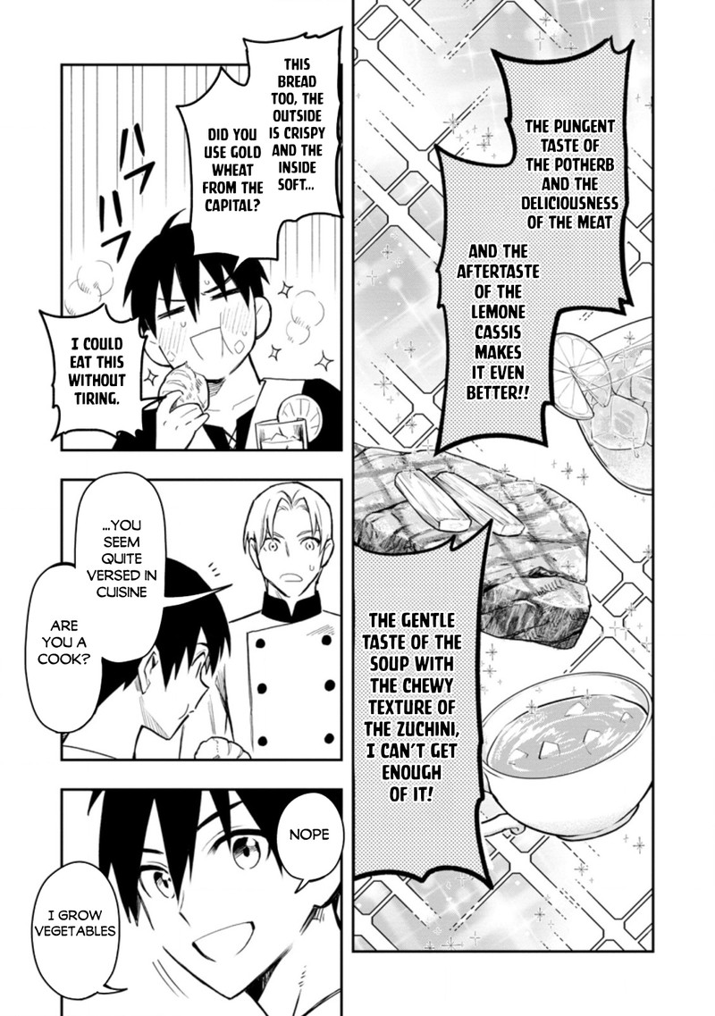 Noumin Kanren No Skill Bakka Agetetara Naze Ka Tsuyoku Natta 34 19