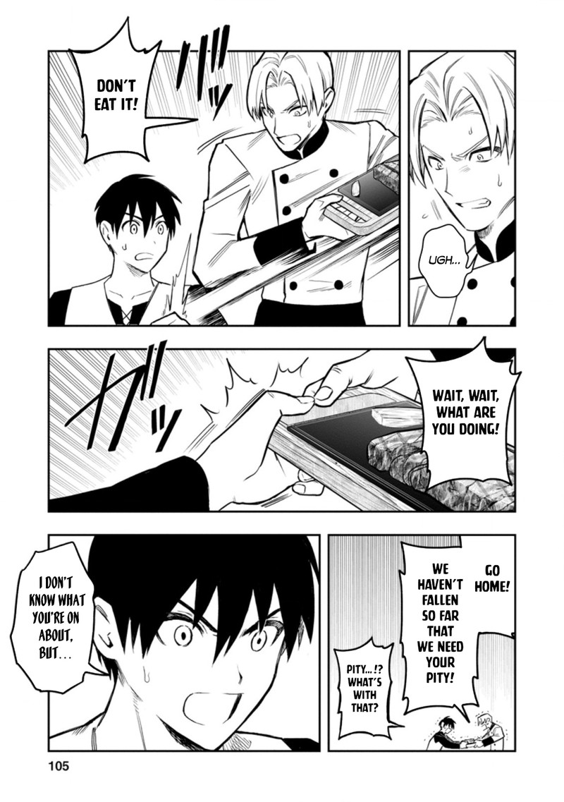 Noumin Kanren No Skill Bakka Agetetara Naze Ka Tsuyoku Natta 34 23