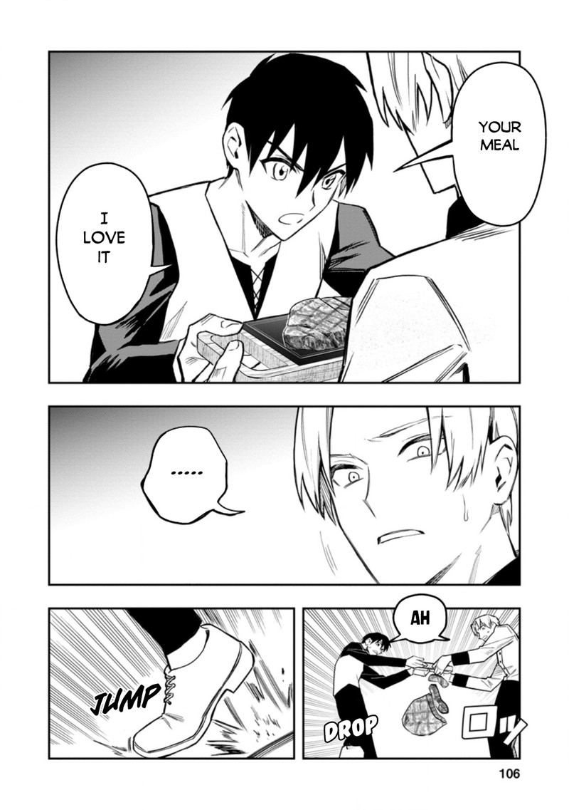 Noumin Kanren No Skill Bakka Agetetara Naze Ka Tsuyoku Natta 34 24