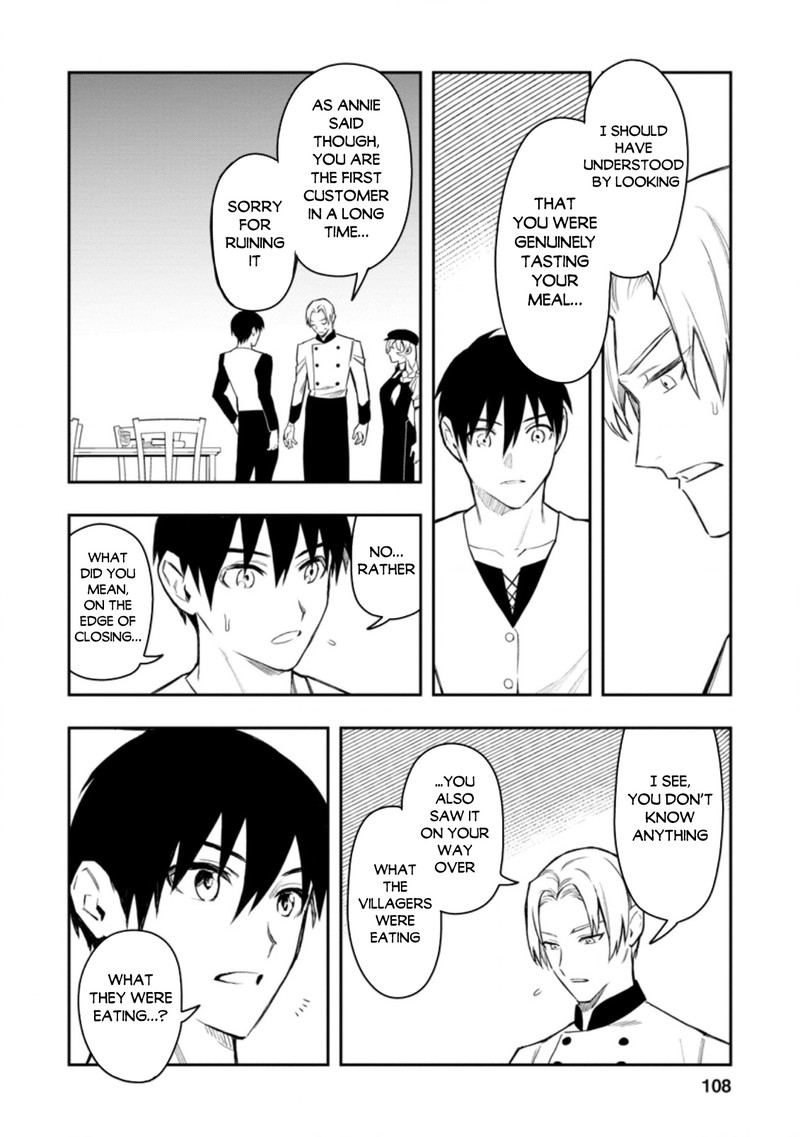 Noumin Kanren No Skill Bakka Agetetara Naze Ka Tsuyoku Natta 34 26