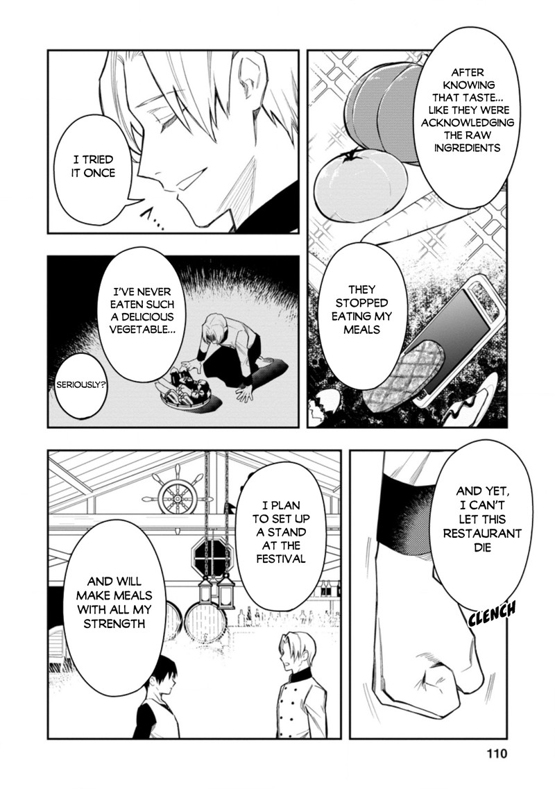 Noumin Kanren No Skill Bakka Agetetara Naze Ka Tsuyoku Natta 34 28