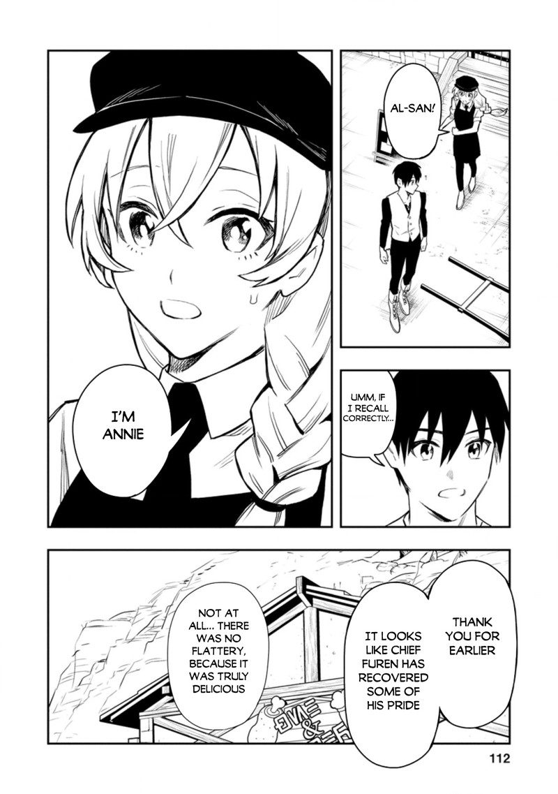 Noumin Kanren No Skill Bakka Agetetara Naze Ka Tsuyoku Natta 34 30
