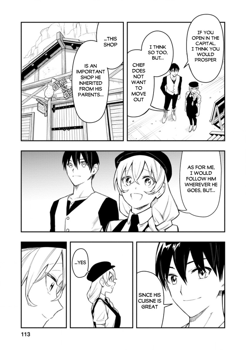 Noumin Kanren No Skill Bakka Agetetara Naze Ka Tsuyoku Natta 34 31