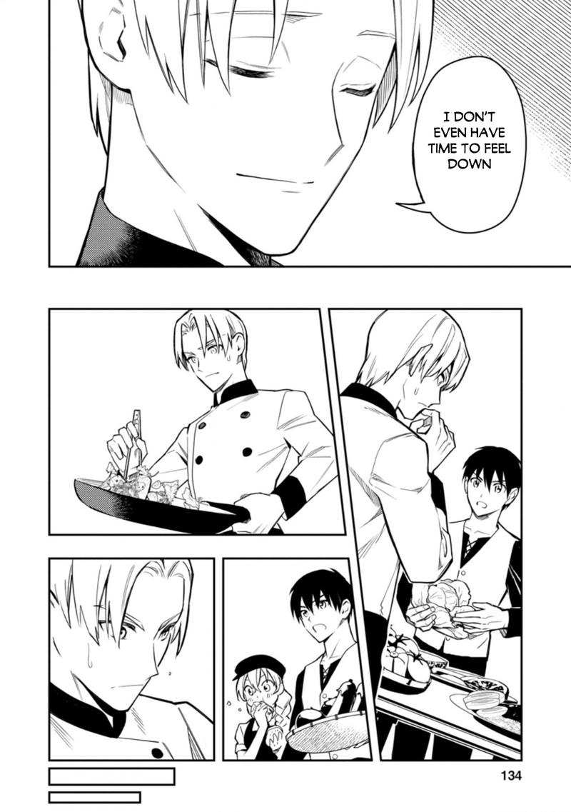 Noumin Kanren No Skill Bakka Agetetara Naze Ka Tsuyoku Natta 35 12