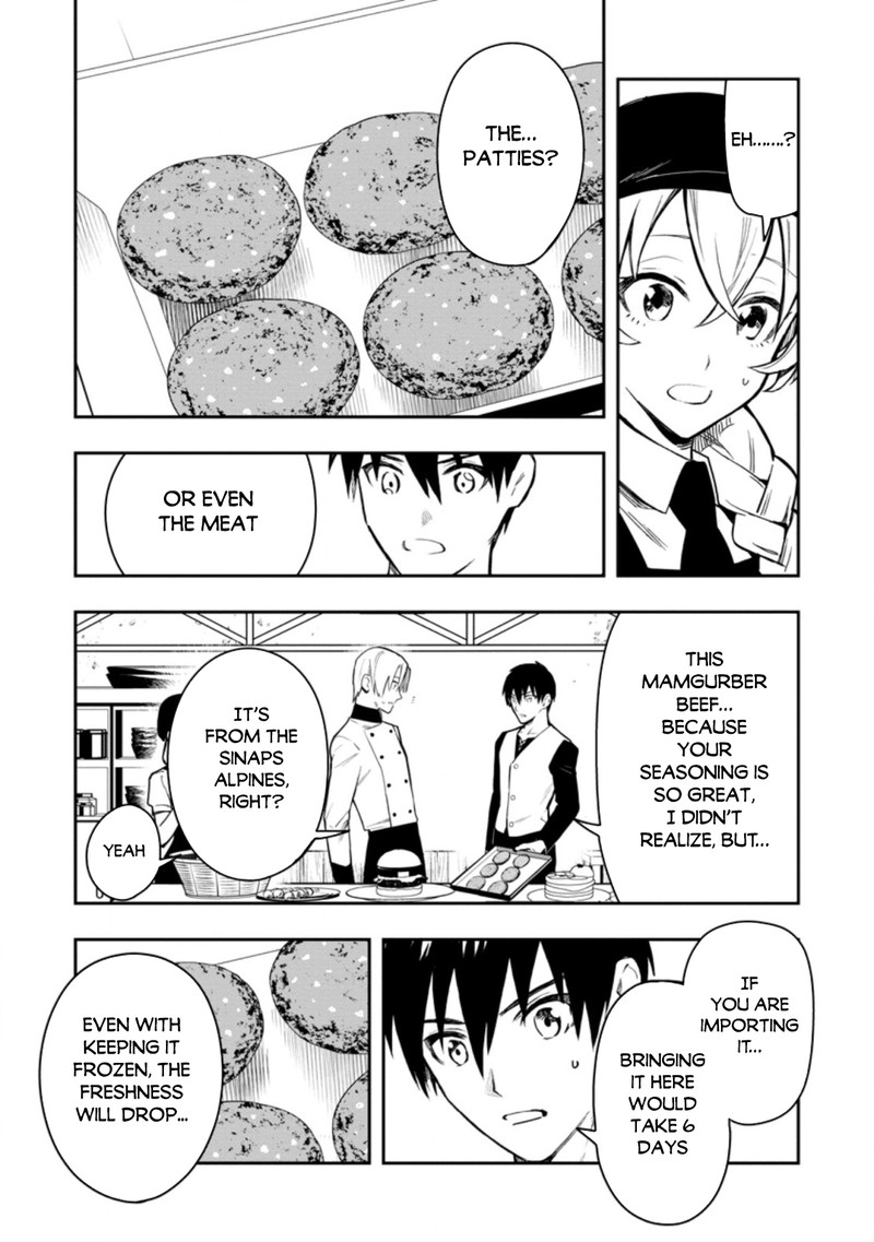 Noumin Kanren No Skill Bakka Agetetara Naze Ka Tsuyoku Natta 35 15
