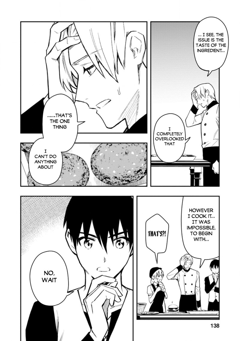 Noumin Kanren No Skill Bakka Agetetara Naze Ka Tsuyoku Natta 35 16