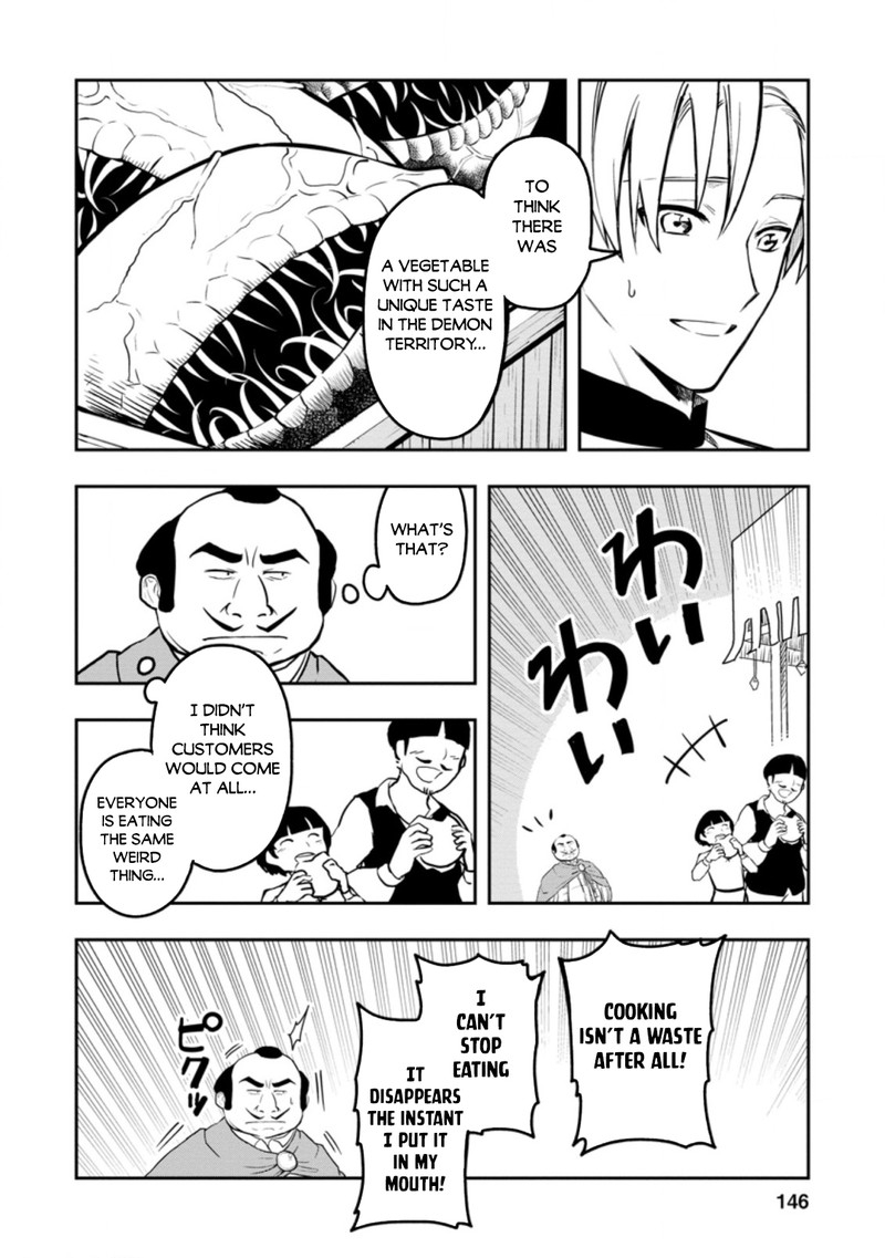 Noumin Kanren No Skill Bakka Agetetara Naze Ka Tsuyoku Natta 35 24