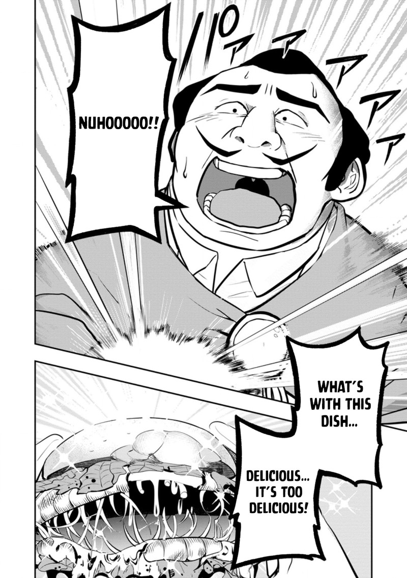 Noumin Kanren No Skill Bakka Agetetara Naze Ka Tsuyoku Natta 35 26