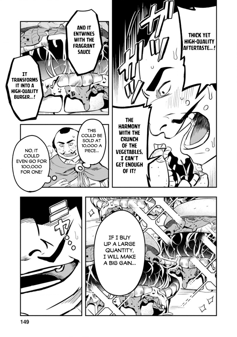 Noumin Kanren No Skill Bakka Agetetara Naze Ka Tsuyoku Natta 35 27
