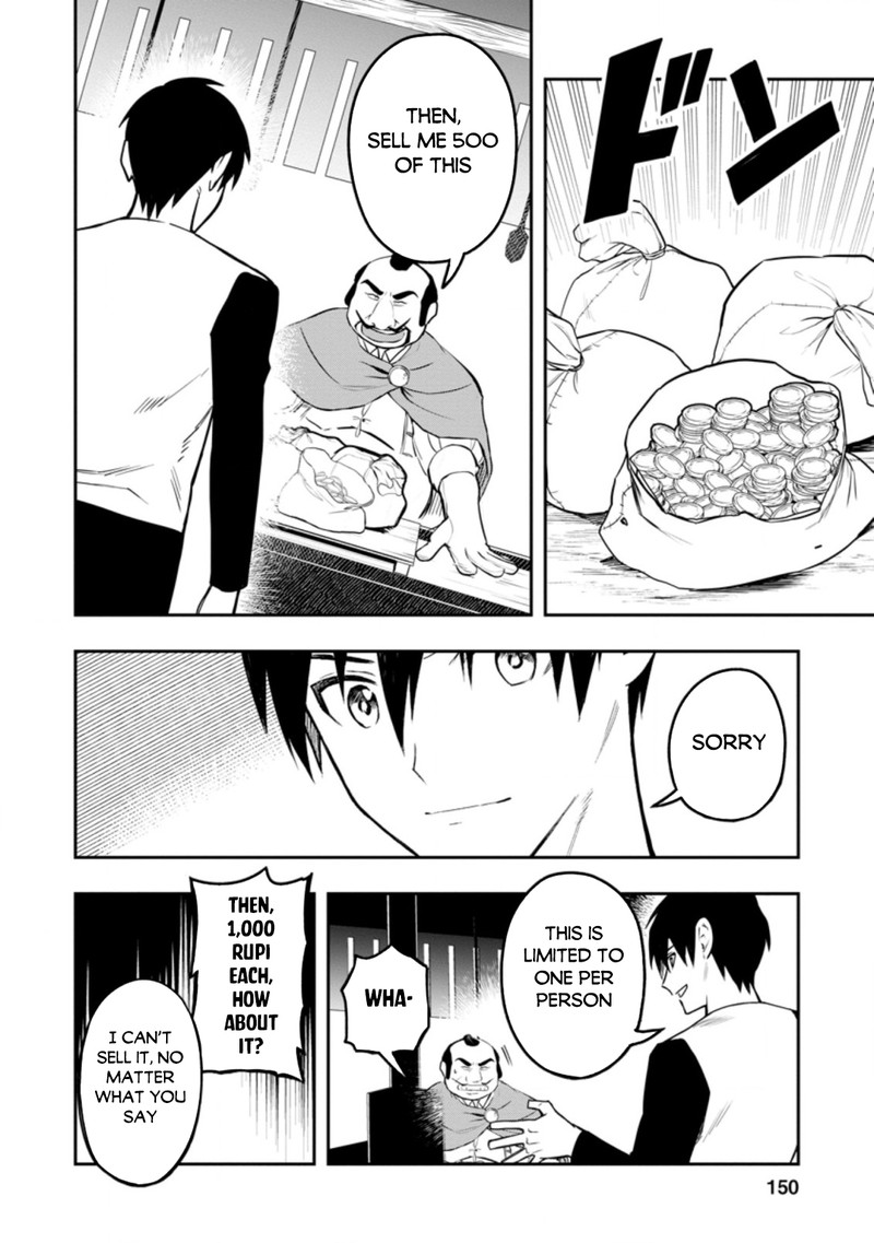 Noumin Kanren No Skill Bakka Agetetara Naze Ka Tsuyoku Natta 35 28