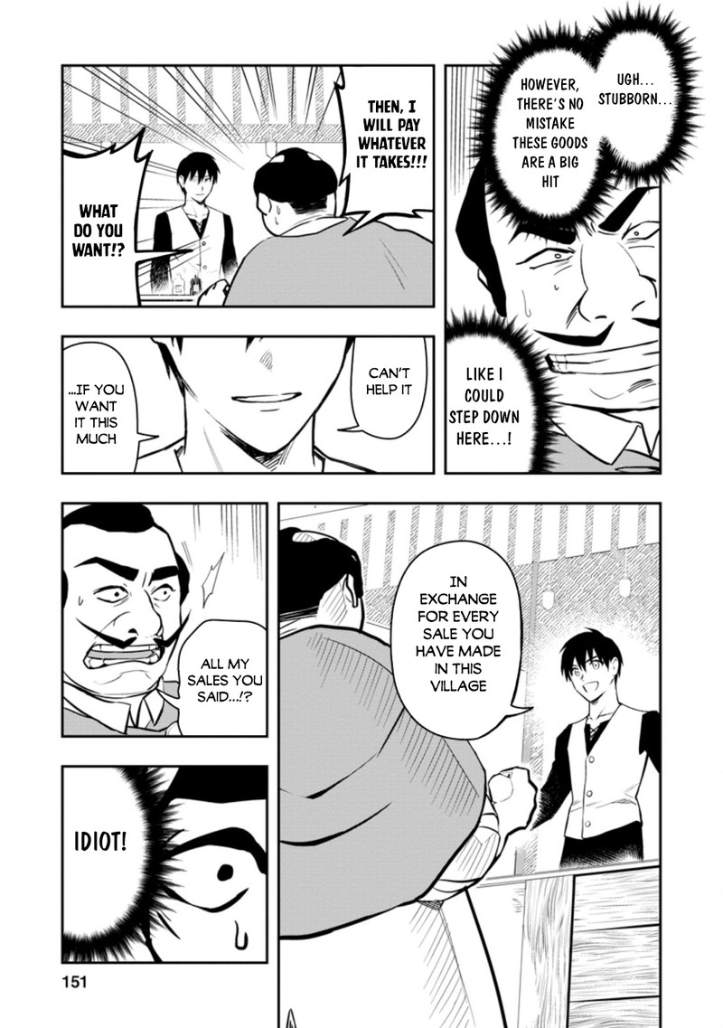 Noumin Kanren No Skill Bakka Agetetara Naze Ka Tsuyoku Natta 35 29