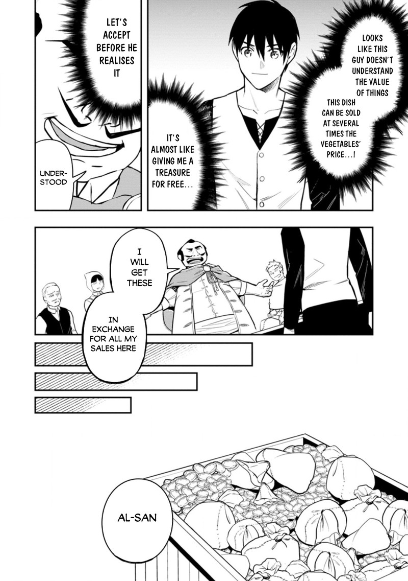 Noumin Kanren No Skill Bakka Agetetara Naze Ka Tsuyoku Natta 35 30