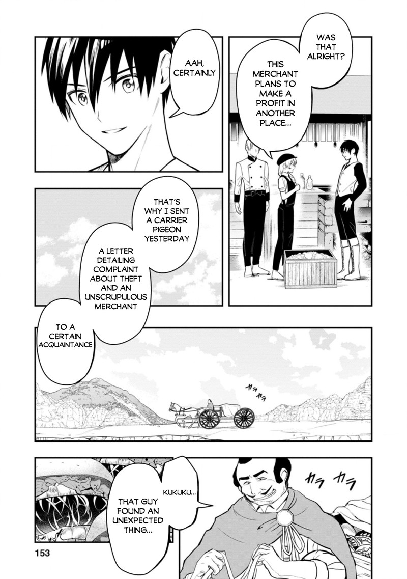 Noumin Kanren No Skill Bakka Agetetara Naze Ka Tsuyoku Natta 35 31