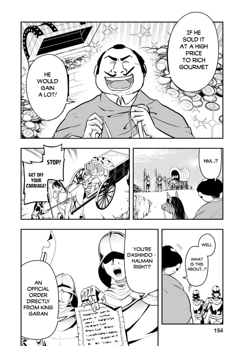 Noumin Kanren No Skill Bakka Agetetara Naze Ka Tsuyoku Natta 35 32